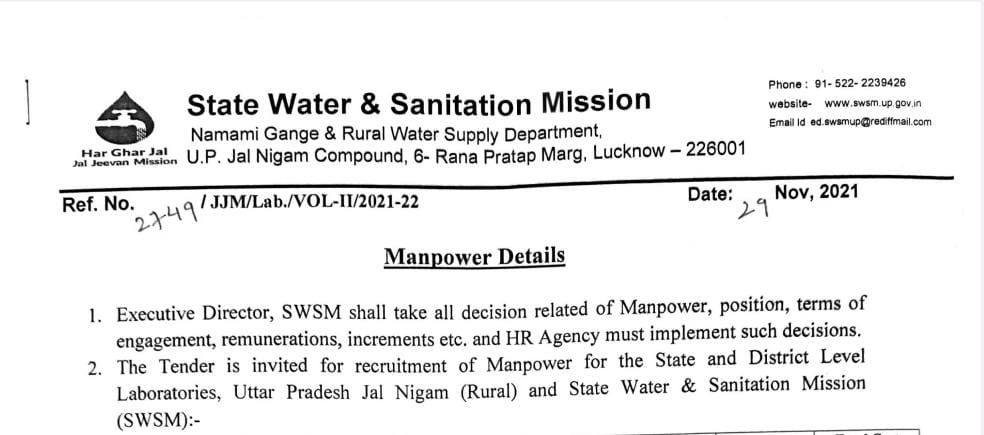 ash25111194's tweet image. #outsourcingemployees of 75 districts of #uttarpradesh which are working in #watertestinglaboratories are facing #graveconditions,no salary increment from last 3 years,#salary of #labassistants and some #chemists are decreased in 2021 after @WtmdNeeri contract as #hra removed by