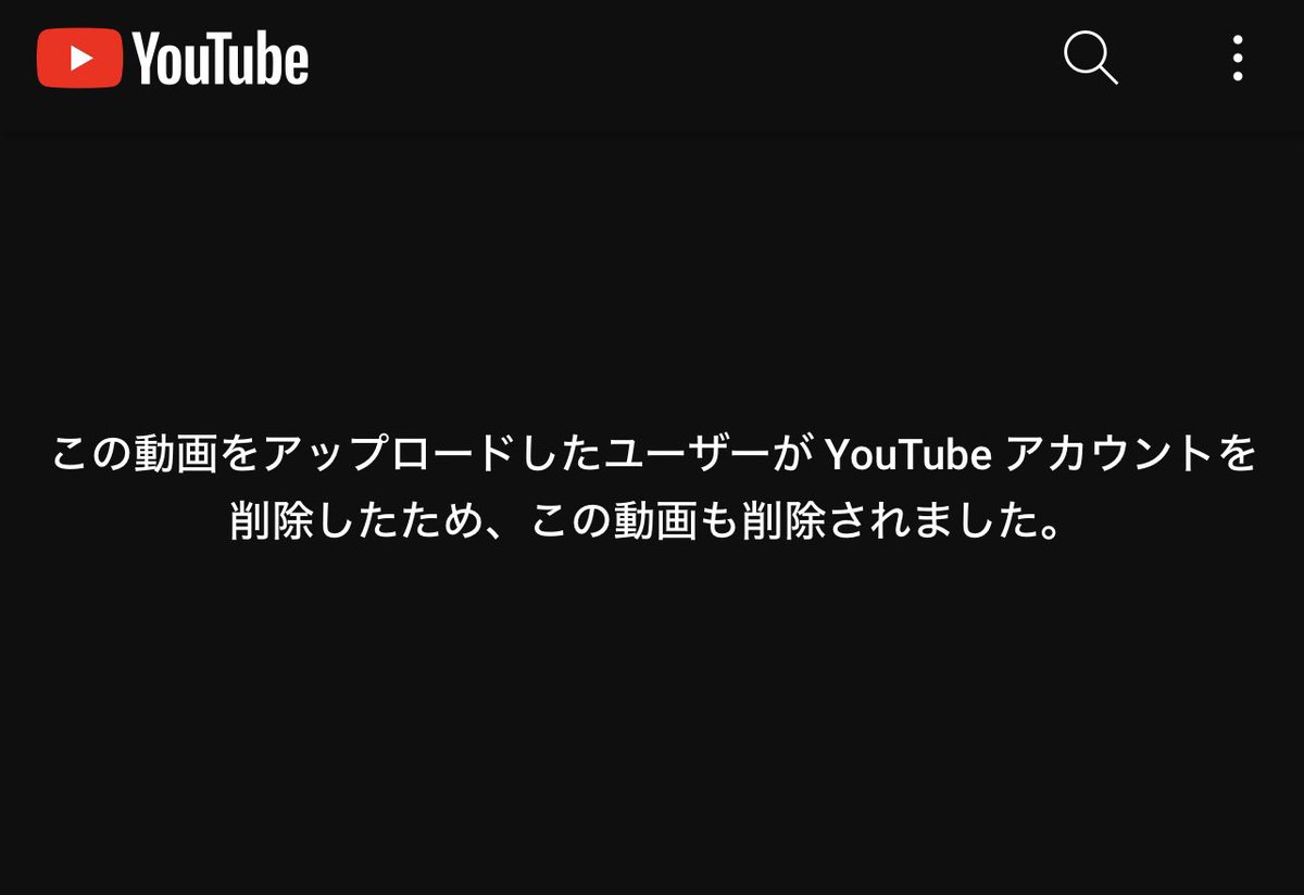 ウルフちゃんは澄ましたい のYouTubeチャンネル めちゃくちゃ好きで
