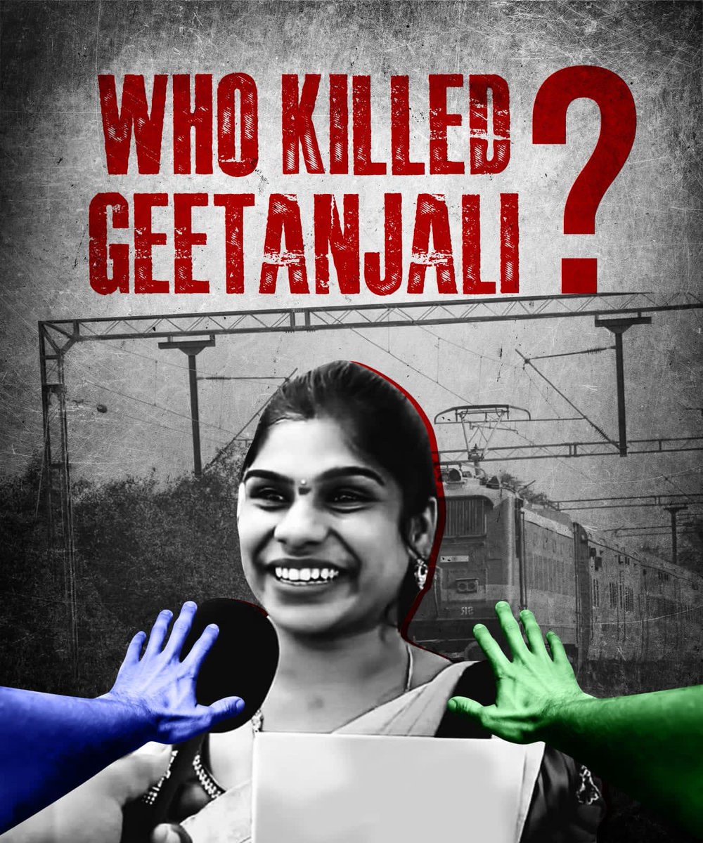 Raja4Tncks's tweet photo. Truth must come out! 
#WhoKilledGeetanjali 
#AndhraPradesh 
#YCPMurderPolitics https://t.co/aeXTKqgjsv
