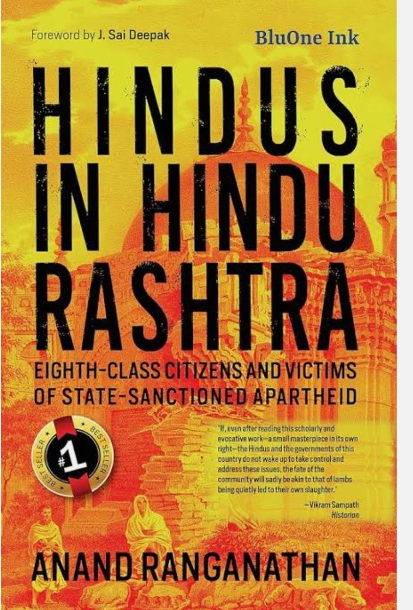 Offline_coder's tweet image. Why Indian Hindus are oppressing the minorities and not providing all facilities free of cost to minorities? Why government is not collecting all temple money and distribute it to all? What's wrong with India? And facist Indian government? #what'swrongwithIndia