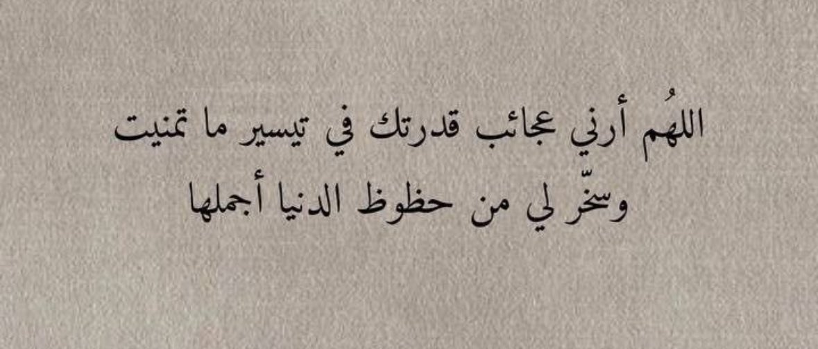 هذا المستخدم 👤 (@ThisUserKH) on Twitter photo 2024-03-12 14:34:17