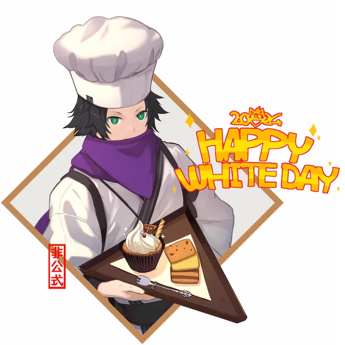 今年はうちの水心子(と私にも)宛にバレンタインのギフトをいくつか頂きましたありがとうございます!個別にお返事出来なかったので簡単ですが一枚描かせていただきました。さながら神棚のようにアクスタの横に暫くお供えしておいたので嬉しそうでした 