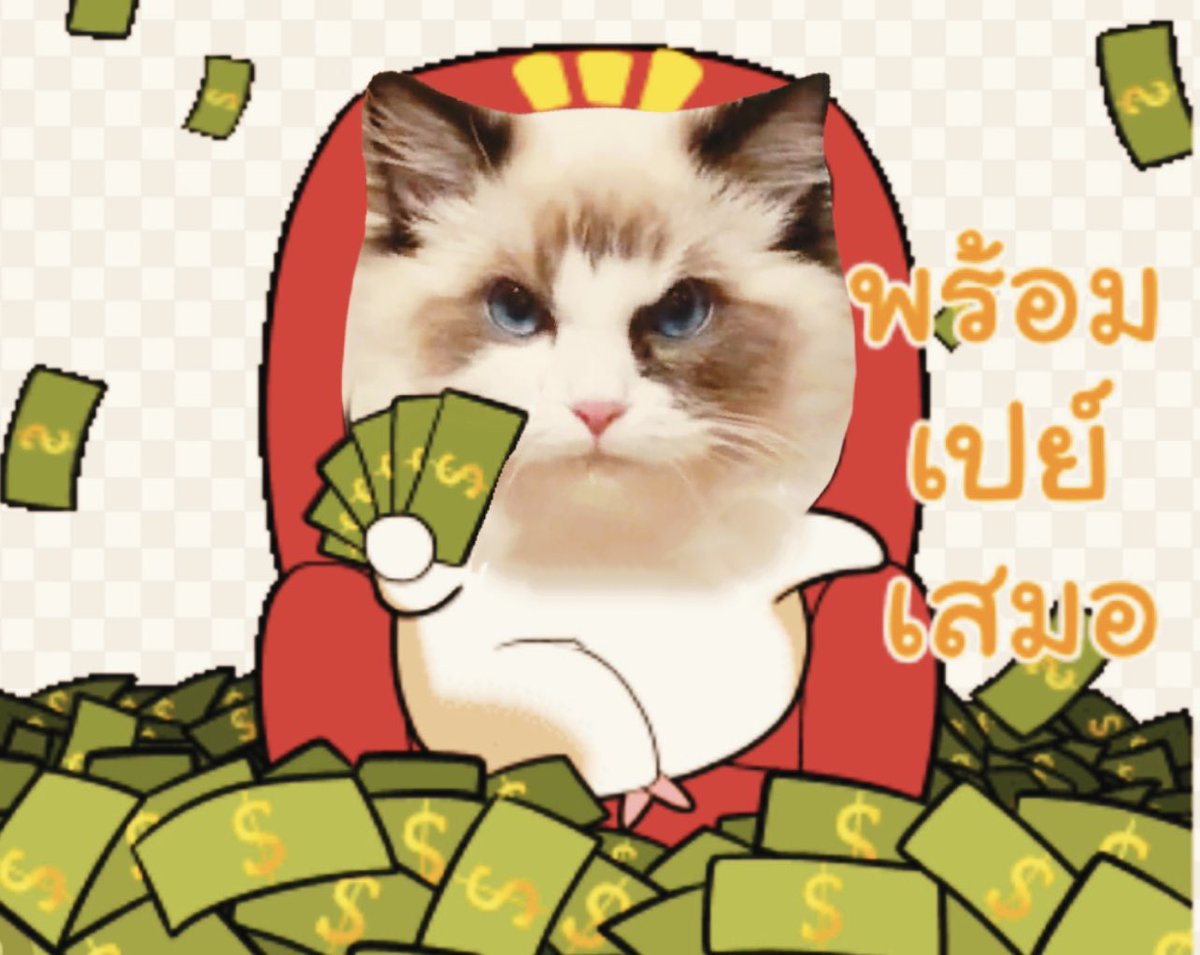 potter_gd's tweet image. มาปากันทุกคน

#ปาสลิปปีทองน้องเนเน่