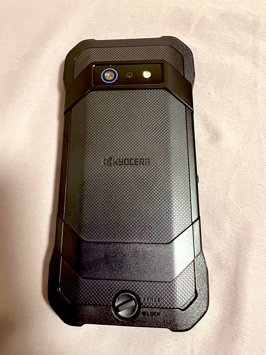 mollyluck33's tweet photo. 最強❗️ KYOCERA DURAFORCE EX‼️
これで、ワタシもツヨツヨAndroidユーザーですね‼️
#kyocera #DURAFORCE https://t.co/TWC5wAuvxG