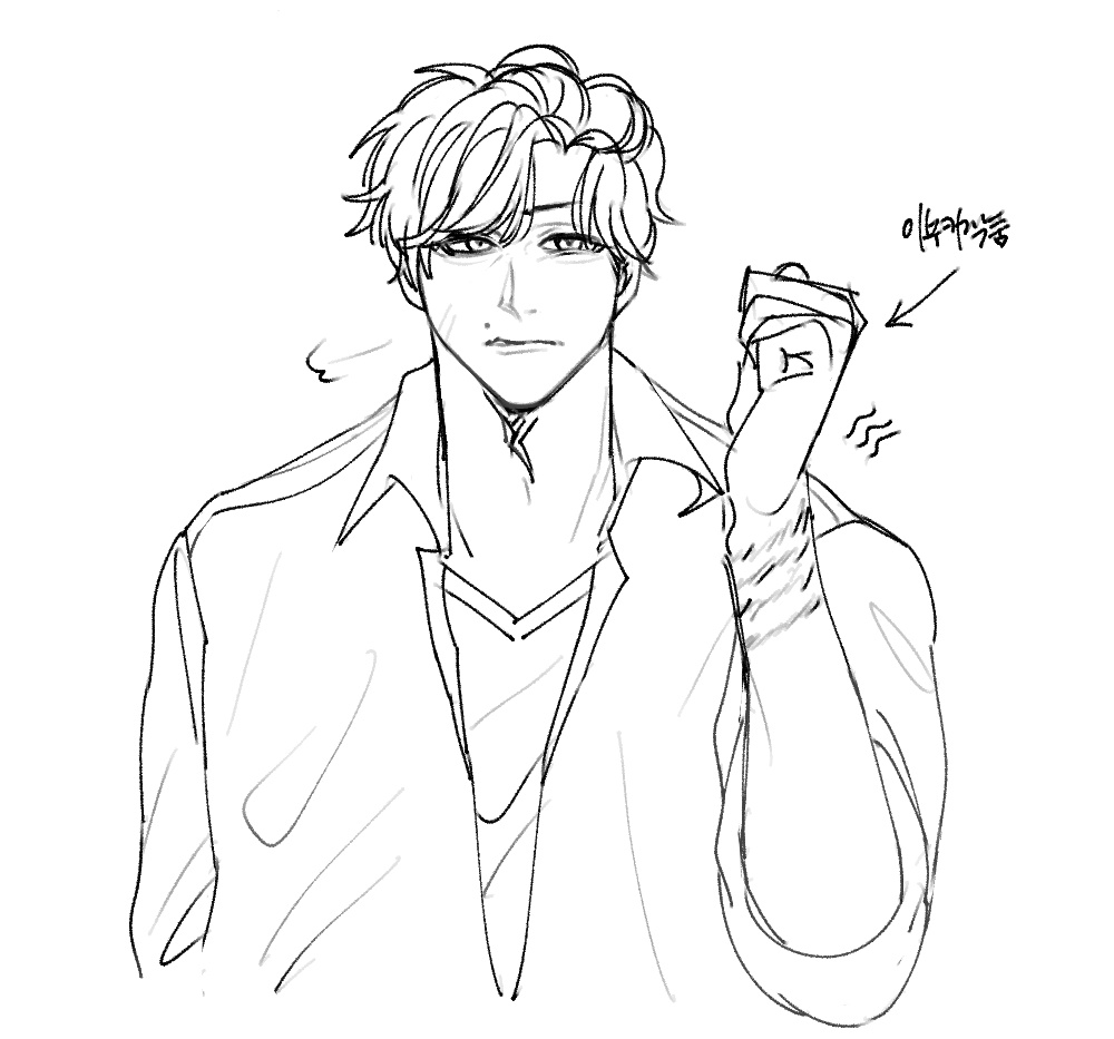 이부시마 #ibsm 
다퉜다