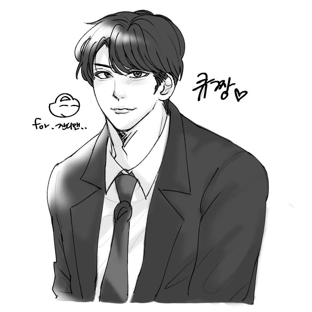 트친한테 그려준 큐~~짱
처음그려봐요