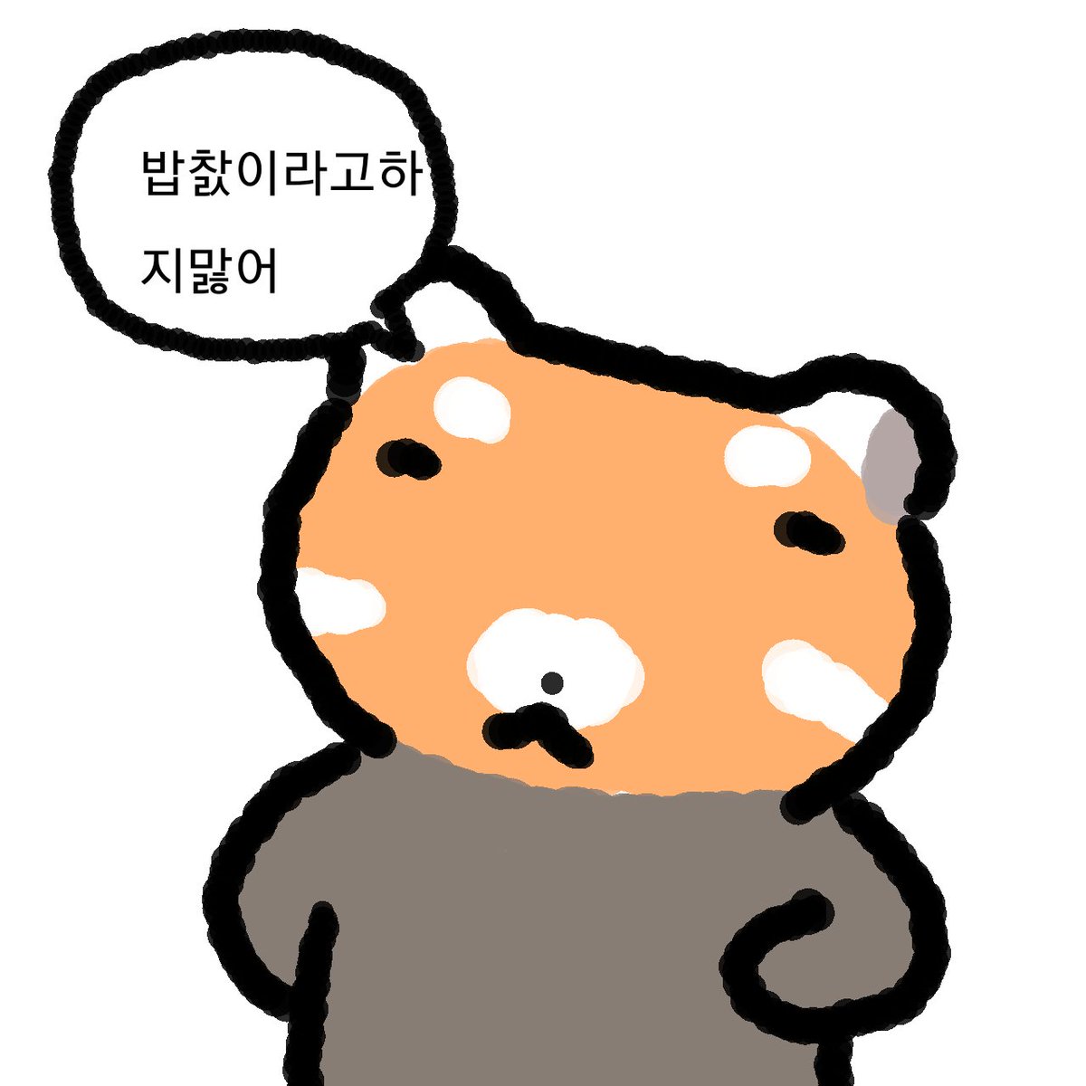 76jm2's tweet photo. https://t.co/eANflK5WqH