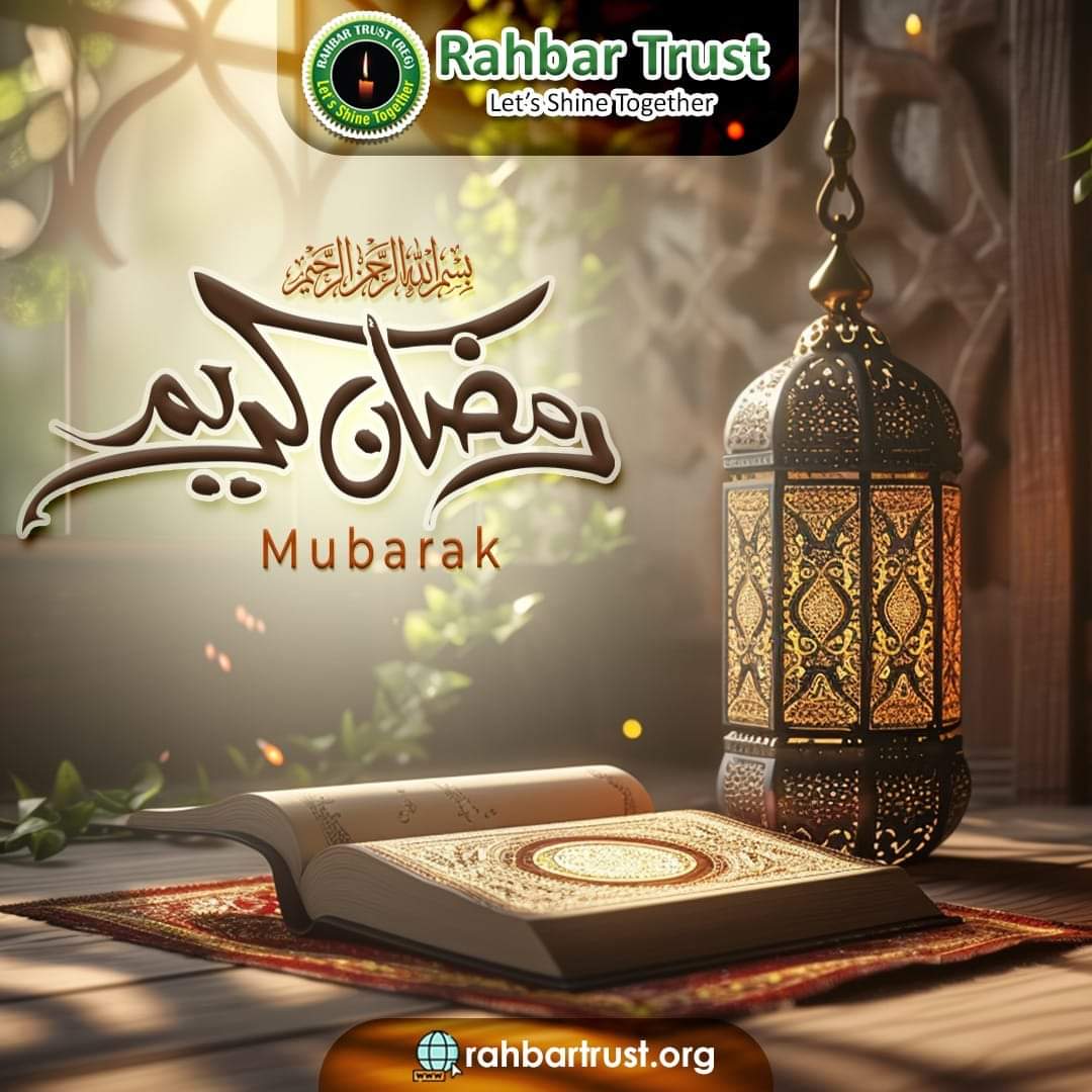 Ramadan Mubarik to whole Muslim Ummah! Let us avail this month of blessings and also pray for those who are suffering in different parts of the world.
#healthcare #rahbartrsust #helppeople #services #donations #zakat #peopleinneed #RahbarTrust #GlobalImpact #CommunitySupport 🌍💙