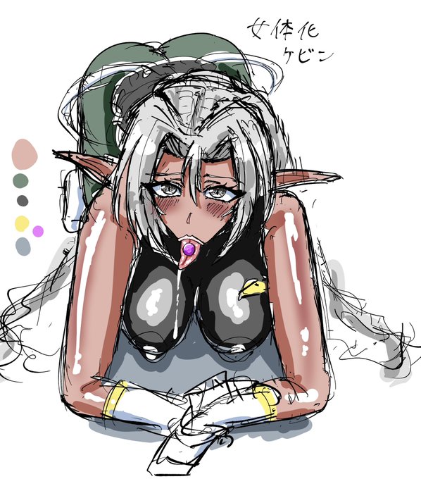 依頼wipでいいかな 