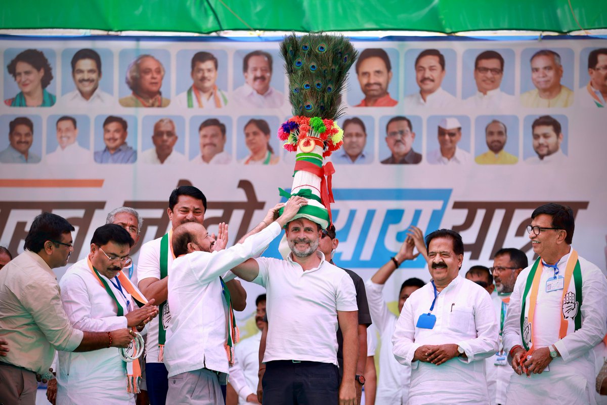 Indian Youth Congress tweet media