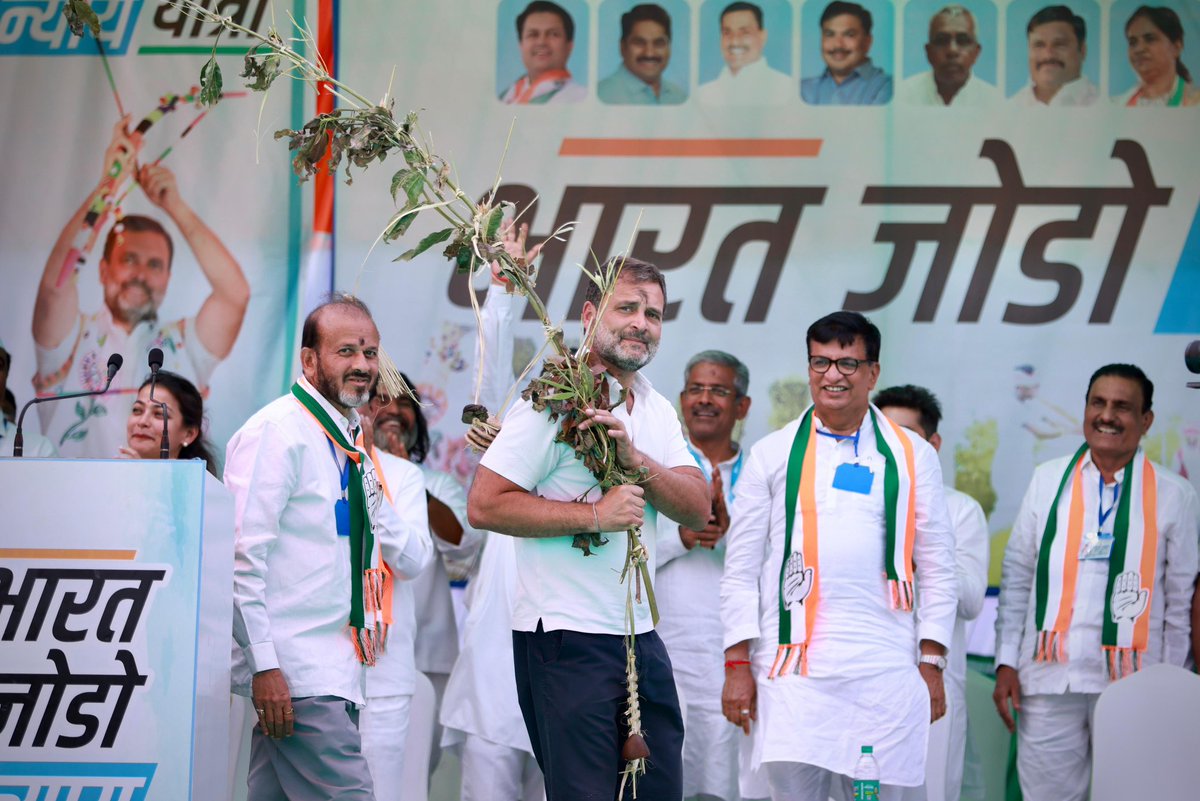 Indian Youth Congress tweet media