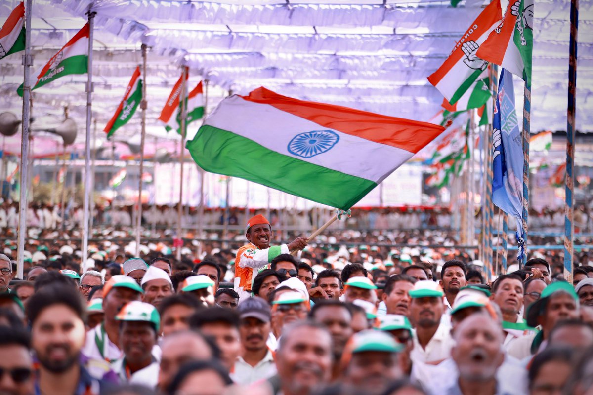 Indian Youth Congress tweet media