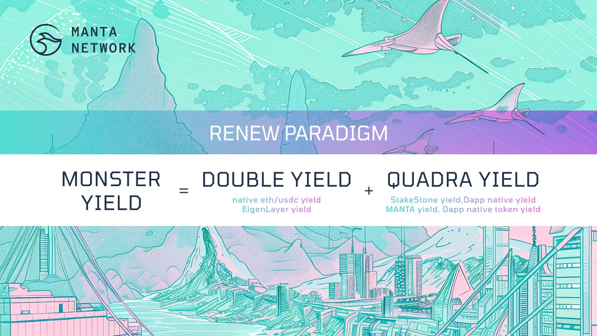 Manta Network (🔱,🔱) (@mantanetwork) on Twitter photo 🔱 <a href="/MantaNetwork/">Manta Network (🔱,🔱)</a> Renew Paradigm
🚀 The Largest Modular L2 offers Even Larger Rewards
3,000,000 $MANTA and rewards from 11 participating ecosystem projects are up for grabs.
Get Started: renewparadigm.manta.network 🔱 <a href="/MantaNetwork/">Manta Network (🔱,🔱)</a> Renew Paradigm
🚀 The Largest Modular L2 offers Even Larger Rewards
3,000,000 $MANTA and rewards from 11 participating ecosystem projects are up for grabs.
Get Started: renewparadigm.manta.network