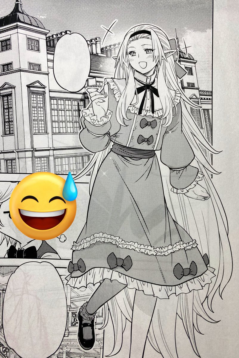 今日一日、花粉症が酷くて、ずっと鼻水ずるずるやってたせいか、今日描いた原稿が、薬が、効いた夜見ると納得行かな過ぎて2時間かけてキャラ丸々描き直した。
一枚目が失敗で、二枚目が描き直し。
描き直す前が良いとか言われたら☠️