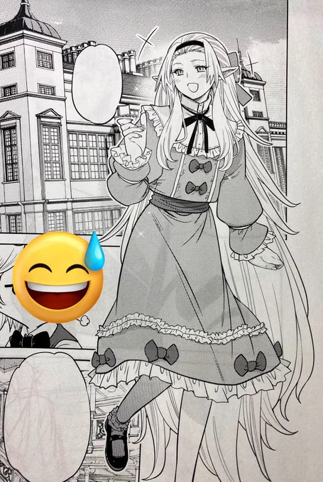 今日一日、花粉症が酷くて、ずっと鼻水ずるずるやってたせいか、今日描いた原稿が、薬が、効いた夜見ると納得行かな過ぎて2時間かけてキャラ丸々描き直した。
一枚目が失敗で、二枚目が描き直し。
描き直す前が良いとか言われたら☠️ 