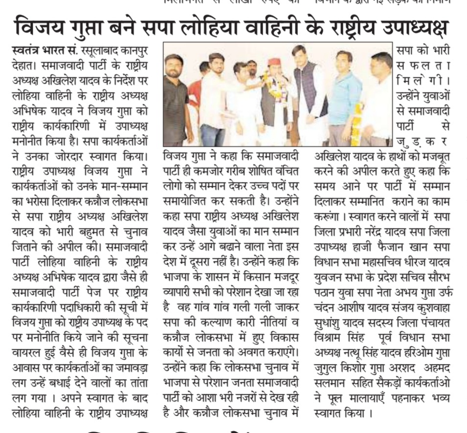 Az12Gupta's tweet photo. https://t.co/j3GsrGFv26