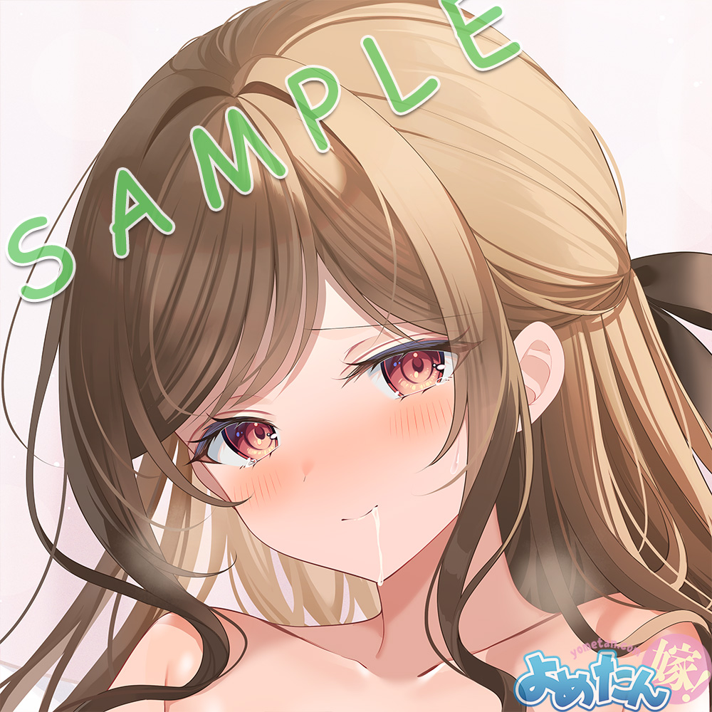 【おしらせ】よめたん3月新作「月乃 包」(つきの ぱお)ちゃんタペストリー(イラスト:ミュシャ先生/@misa_chainchroA)ご注文受付中です。沙織さんみたいな優しいお姉さんに手ほどきしてもらいたい人生でした。全体図はリンク先へ🔞
通常:https://t.co/hmSJFPlMeI
EX:https://t.co/Uq5mgaBCvd 