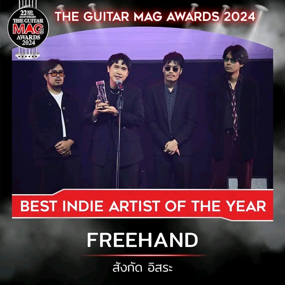 The Guitar Mag tweet media