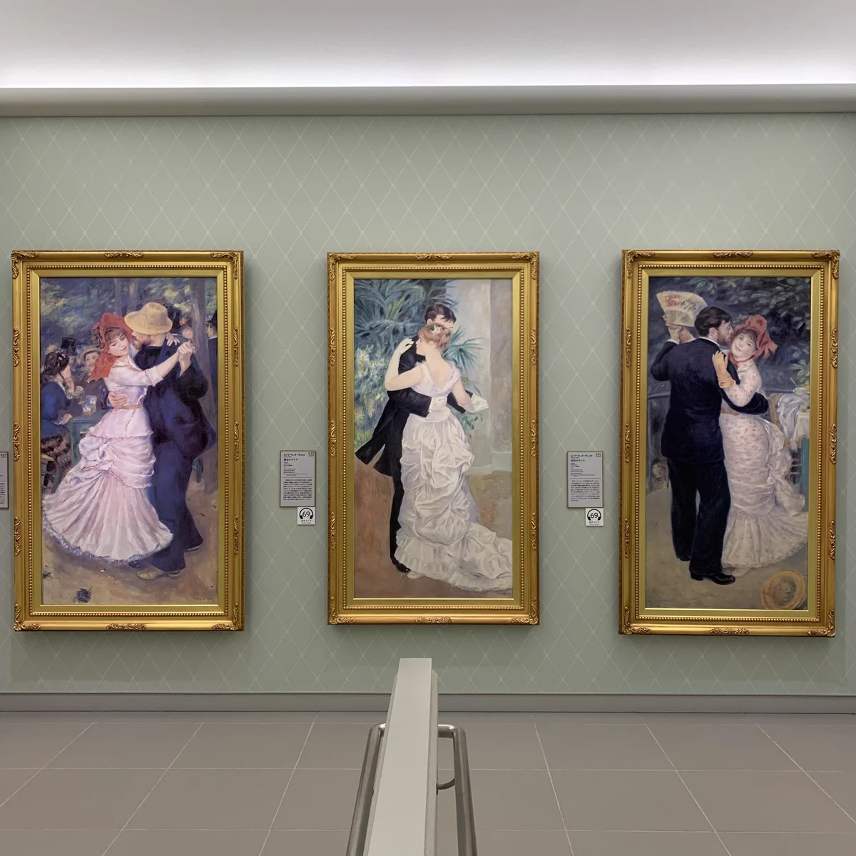 OtsukaMuseum on X: 