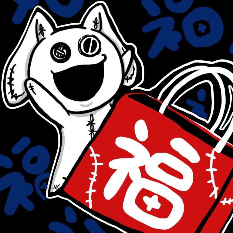 NIER CLOTHING tweet media