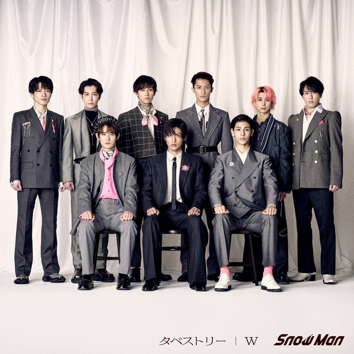 modelpress's tweet photo. 【「第38回日本ゴールドディスク大賞」発表🏆】

Snow Man「アーティスト・オブ・ザ・イヤー」3年連続3度目の受賞🎊

🔻記事詳細はこちら
https://t.co/E6rGLCVSHu

▫️ミュージック・ビデオ・オブ・ザ・イヤー
▫️ベスト5アルバム
▫️ベスト5シングル など7冠達成

#日本ゴールドディスク大賞 #SnowMan https://t.co/1cqWD1fv6v