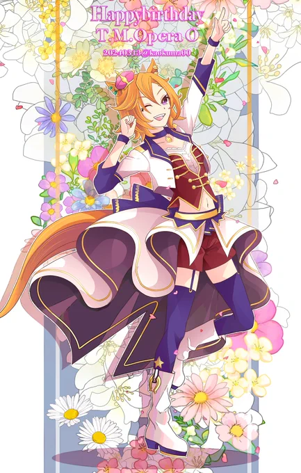 覇王様ハッピーーーーバースデーーーオメデトウゴザイマス! #テイエムオペラオー生誕祭2024 