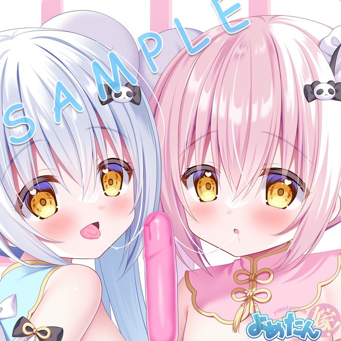 【おしらせ】FFM Vol.6(イラスト:ゆゆまつ先生/@yuyumatsu_p2)再注文は6/1まで!炉で利な紳士の方向けです。キャンディにくびれがあるところ、要チェックであります。
通常:https://t.co/bHnULyXuCd
EX:https://t.co/dfmYaGIk5B 