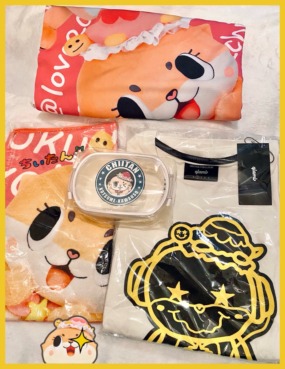 ERIKO_ERIN's tweet photo. ちぃたん☆赤字袋S!超イィィイィ♥️
書き初めといっしょに来た!ちぃグッズ!
いいのかい、こんなによくしてもらって!
ちぃたん☆!💛٩(๑❛ᴗ❛๑)۶🩵LOVE!
ありがとうございます!#ちぃたん福袋
#ちぃたん☆#赤字袋!@chiitan7407
#CEPHOTO #ERIKOERINへ贈り物
ちぃたん☆の書き初め入り赤字袋2024 https://t.co/QGy4fi4zFt
