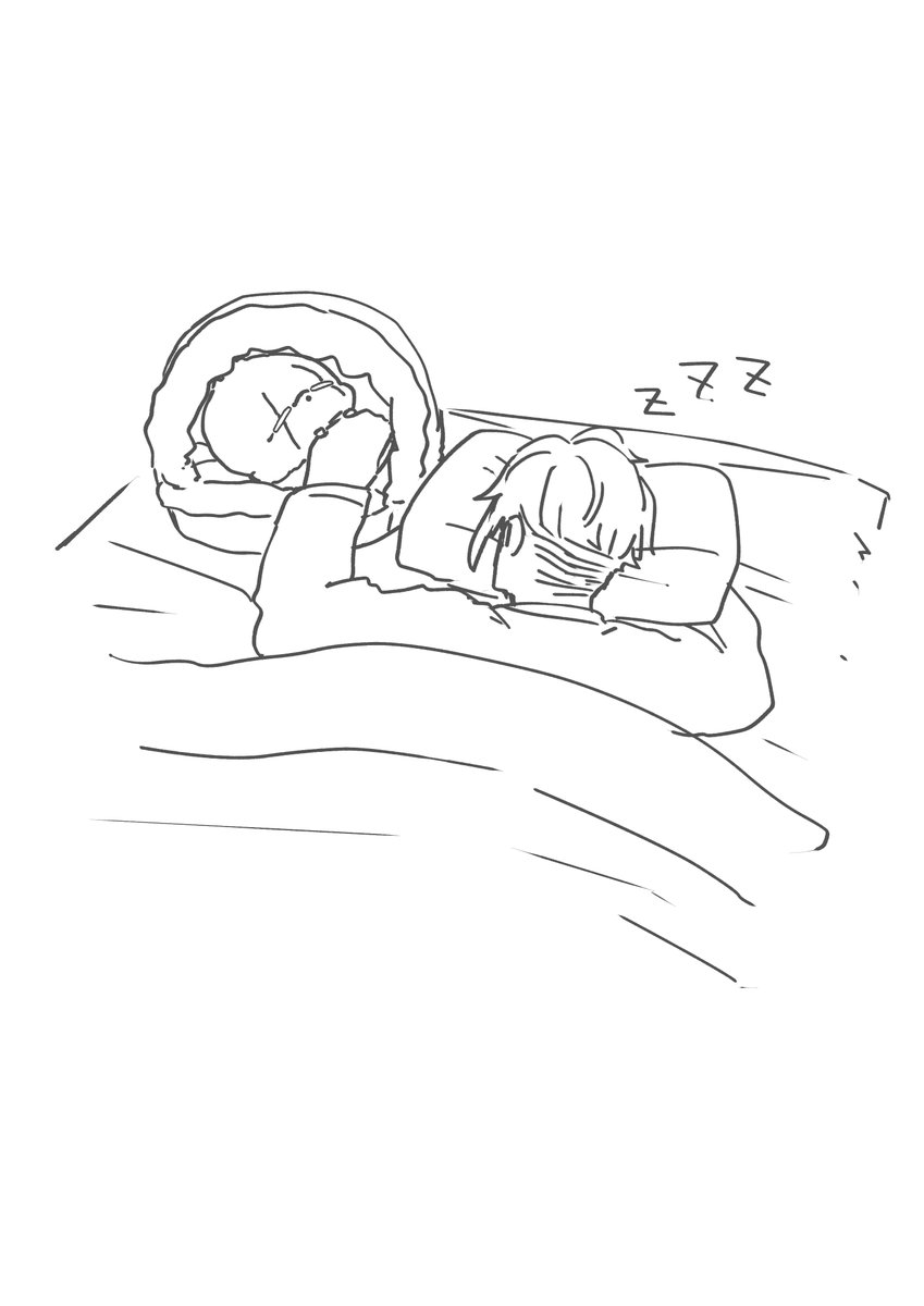 😴 