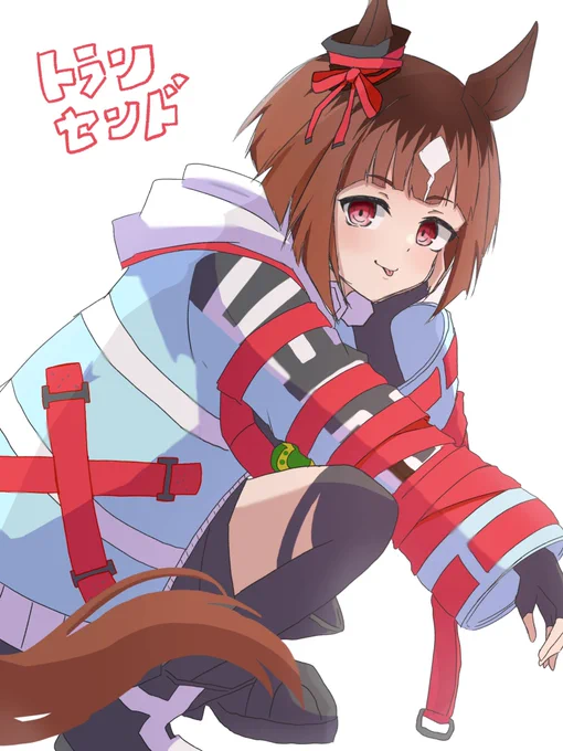 声も喋り方も勝負服もめっちゃ可愛い#ウマ娘  #トランセンド 
