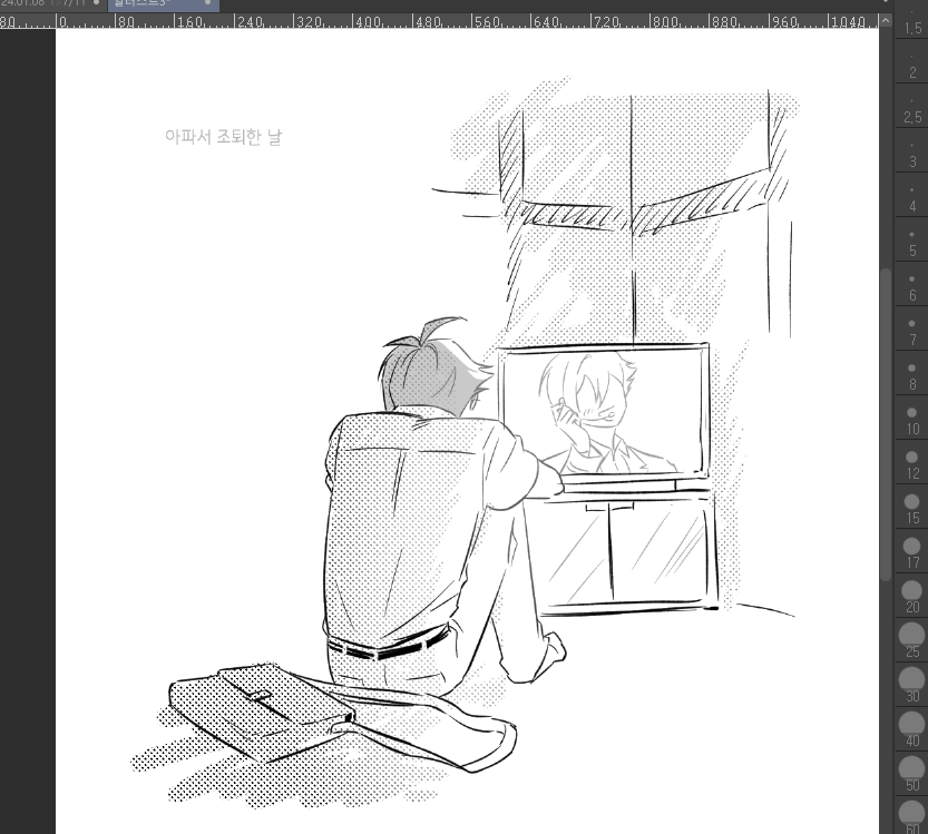 무음 (@obex_c) on Twitter photo 