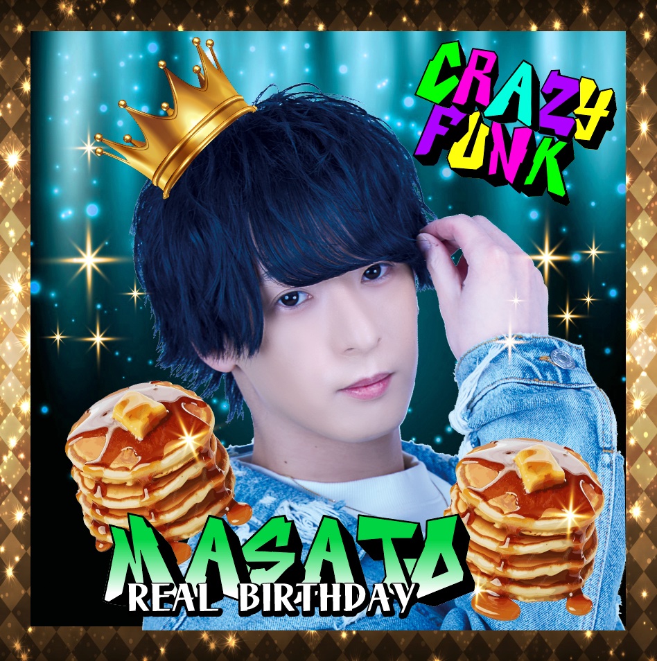 crazy_efunk's tweet photo. ✨💜✨🥞✨🌈✨💜✨

　   ✨💙 3月13日 💙✨
フレッシュな王子様が多数在籍
　　　　🔷gloss🔷

　　　　爽やかイケメン
　《雅人🤴 @masa_to0313 》
🎉🎂REAL BIRTHDAY🎂🎉

　BDイベントは🔷gloss🔷にて
　　　   3月26日 開催🍾🥂

⬇️雅人の魅力が満載のインスタ必見🔍👀⬇️
https://t.co/H7JUriolNi

✨💜✨🌈✨🥞✨💜✨
#ENDRECHERI #堂本剛 #gotofunk #EFUNK #くれいじー #cgぐろす