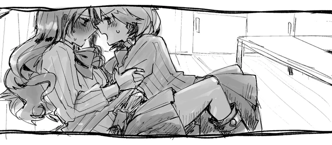 ゆかみつ… 