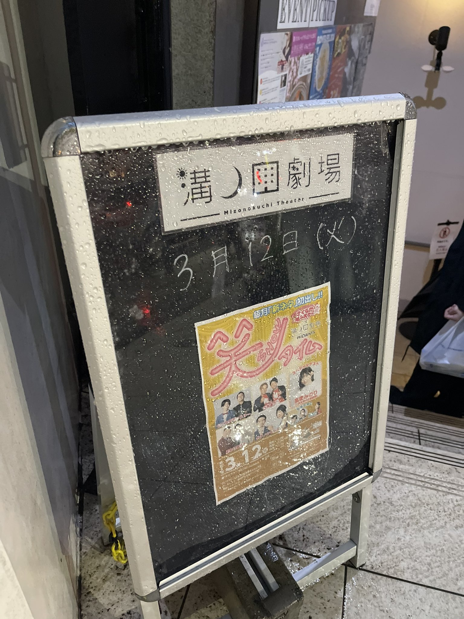 高橋みのり on X: 