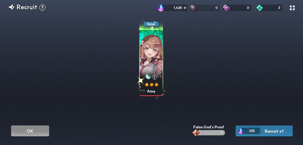 えりか tweet media