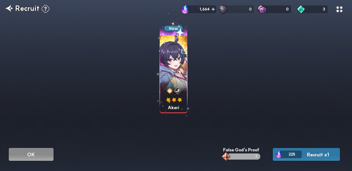 えりか tweet media