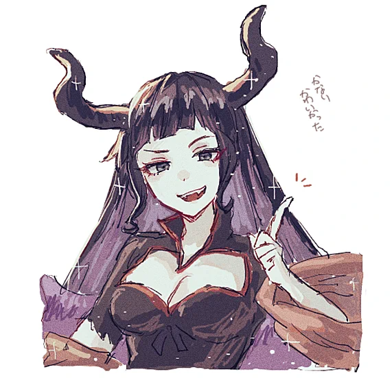 メイガスちゃ~ん泣 