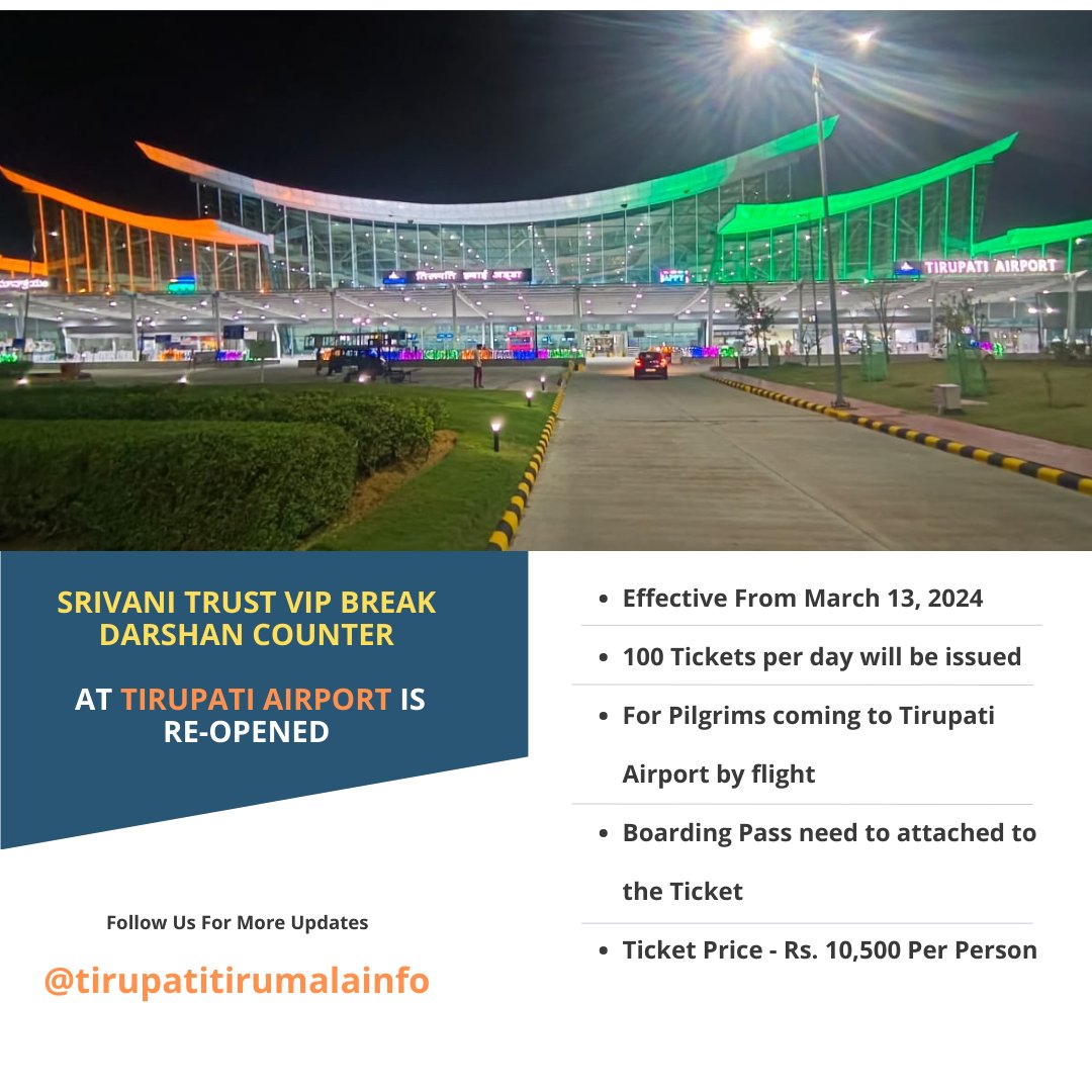 tirupati_info's tweet image. The Srivani Trust Donation Counter will be reopened at Tirupati Airport from March 13 for the convenience of passengers coming by Flight to Tirupati.  

#srivani #vipdarshan #tirumala #tirupatiairport #tirupati