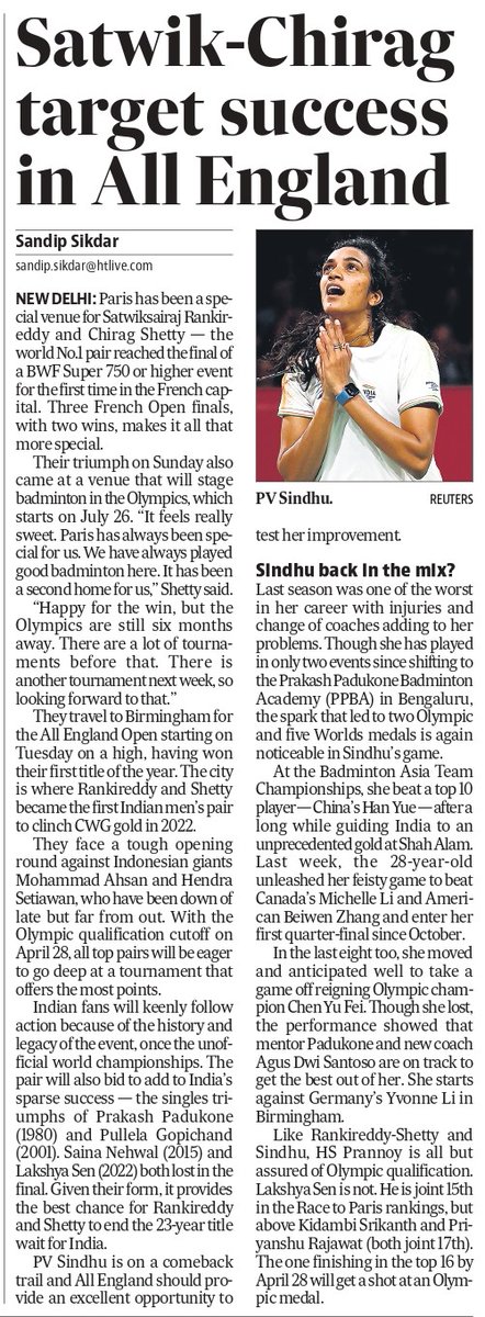 For Satwik & Chirag, this is their best chance to end India's wait for another All England title given the form they are in. The world No.1 pair have reached 4 successive #BWFWorldTour finals on the trot #YAE24 #AllOfBadminton #AllEngland2024

✍️ hindustantimes.com/sports/badmint…