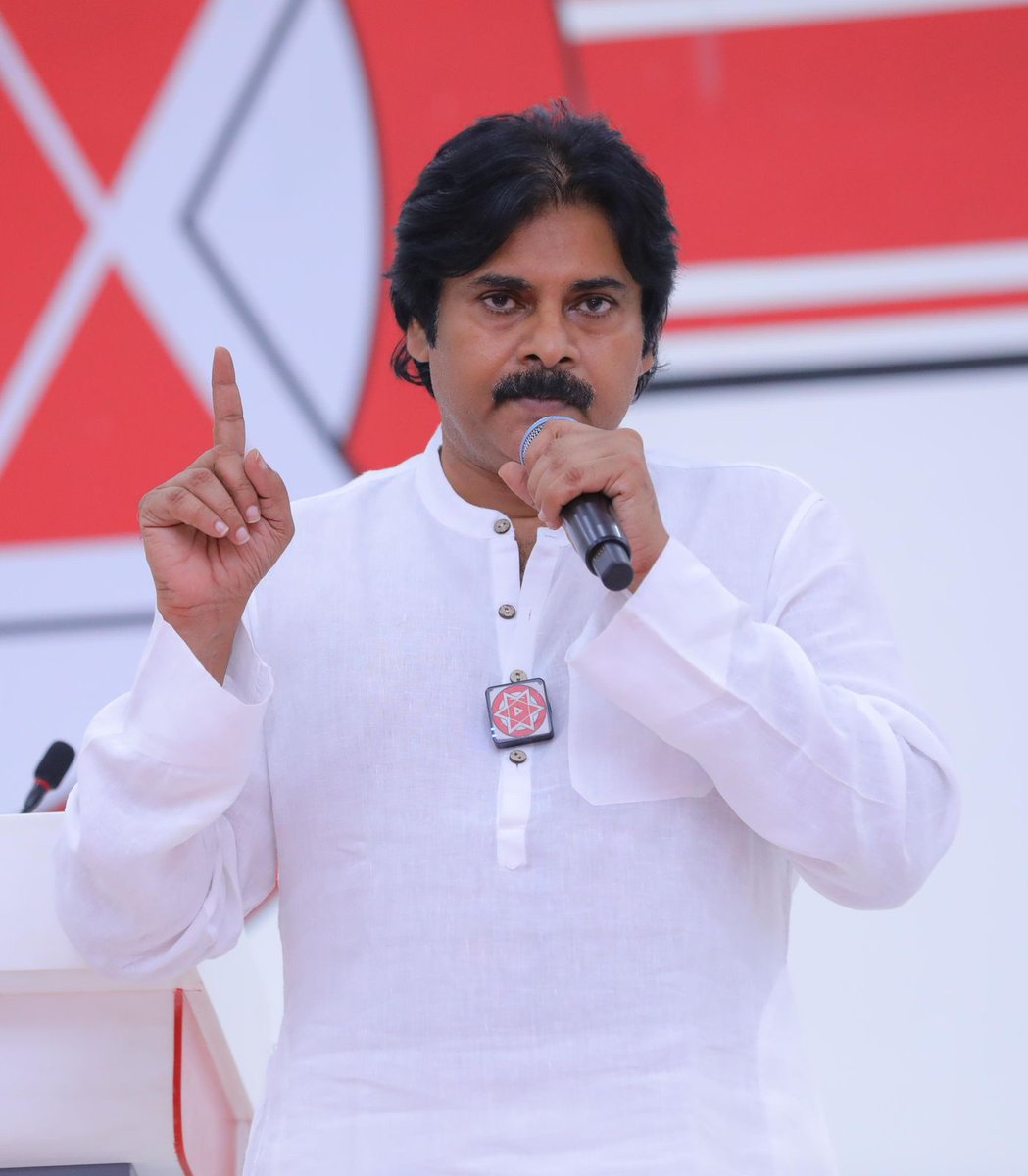 JanaSenaParty's tweet photo. మే 15లోపు వైసీపీ విముక్త ఆంధ్రప్రదేశ్ సాకారం 

సిద్ధం... సిద్ధం అంటున్న జగన్ కు యుద్ధం ఇద్దాం

యుద్ధం అంతిమ లక్ష్యం రాజకీయ ప్రక్షాళన, అధికార మార్పు  

రాష్ట్రానికి నవ శకం ... ఈ మైత్రితో ప్రారంభం 

ఆంధ్రప్రదేశ్ ప్రజల భవిష్యత్తు కోసం చారిత్రక పొత్తుకు అడుగులు వేశాం 

భీమవరం మాజీ ఎమ్మెల్యే శ్రీ పులపర్తి రామాంజనేయులు జనసేన పార్టీలో చేరిక సందర్భంగా ప్రసంగించిన పార్టీ అధ్యక్షులు శ్రీ పవన్ కళ్యాణ్ గారు 

#HelloAP_ByeByeYCP