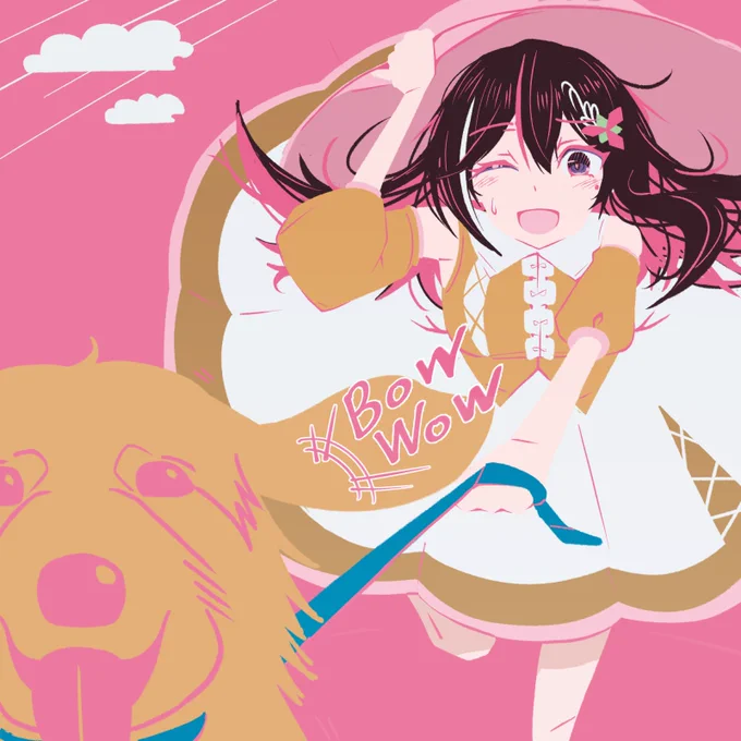 あずきちのゴールデンレトリバーになって一緒にお散歩したりしたい人生だったよな? #AZKiART 