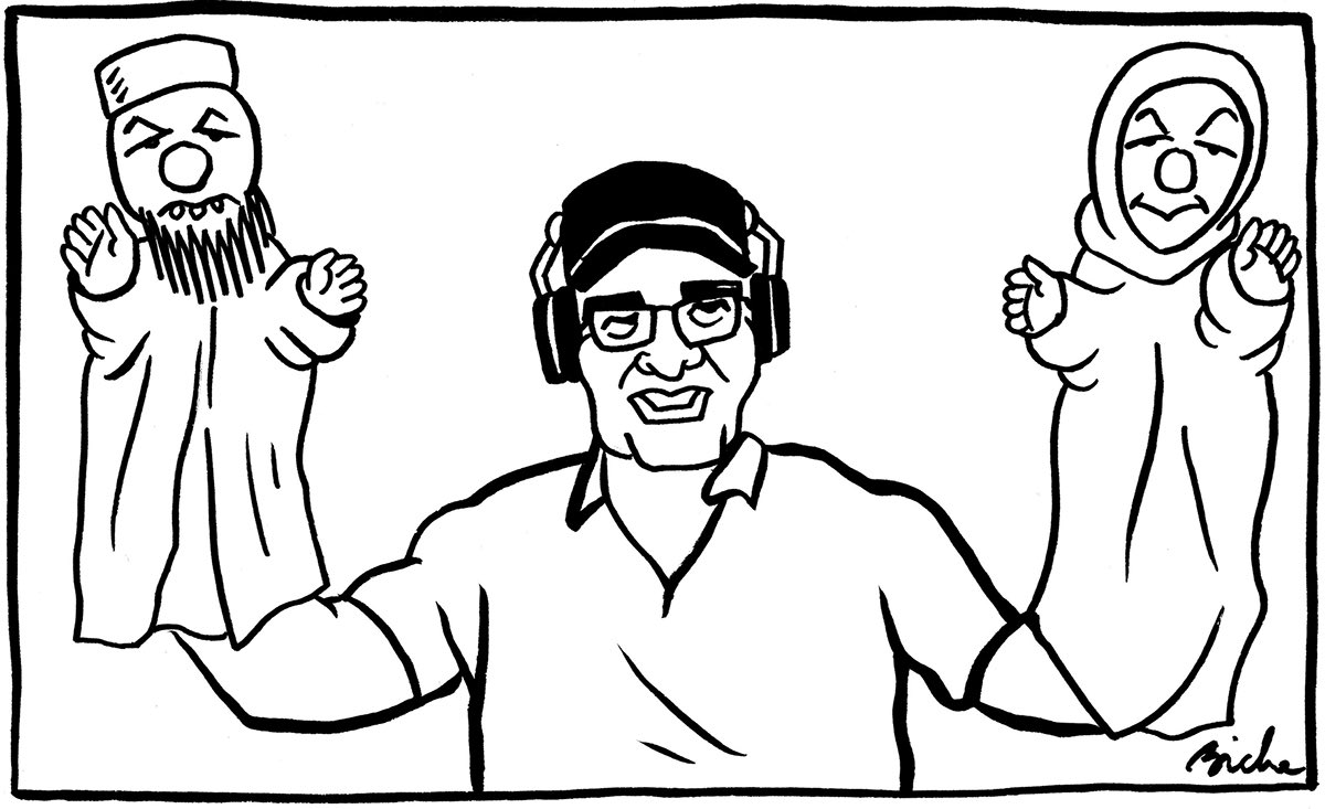 𝔸𝕞𝕚𝕣 𝔸𝕡𝕠𝕤𝕥𝕒𝕥 tweet media