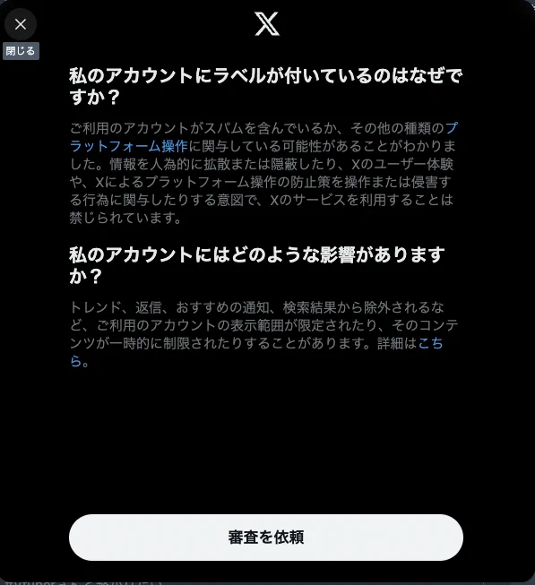 GIevZRJbkAEosWF?format=webp&
