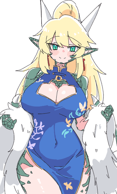 エミリアチャン 