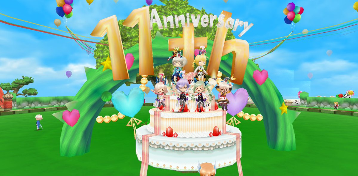 nina___puchi's tweet photo. 突発的に集まる秘密基地 https://t.co/M4Q4fqBErQ
