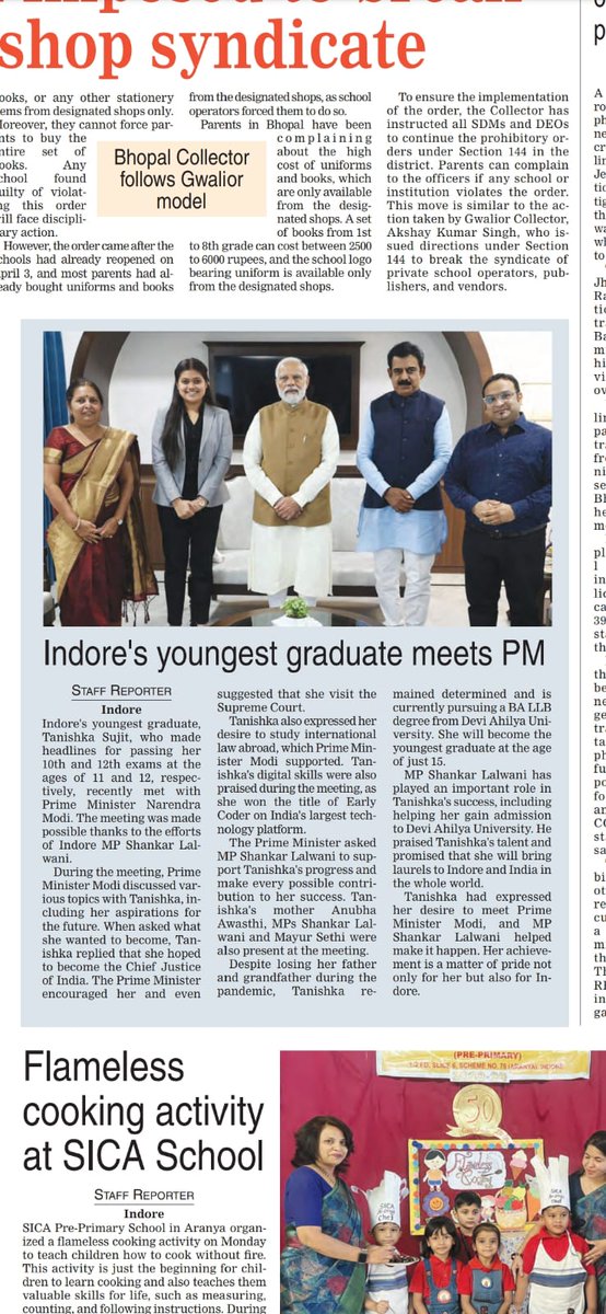 AwasthiAnubha's tweet photo. @PMOIndia @narendramodi Sir it has been 1year since we met you ,still we are waiting for scholarship and financial assitance for my brilliant Daughter who is #youngestgraduate of India 🙏Seeking your help @vinendramittal @AZADATIQ @CMMadhyaPradesh @smritiirani https://t.co/eUkIadQS1E