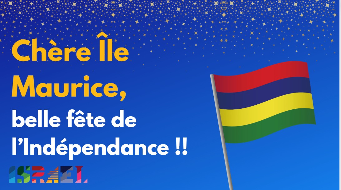 IsraelMFA's tweet photo. Nous souhaitons à nos amis mauriciens une merveilleuse 56e fête de l’indépendance. Puissions-nous continuer à travailler ensemble et à renforcer notre amitié.
🇮🇱🤝🇲🇺
Wishing our friends in Mauritius a wonderful 56th Independence Day. May we continue to work together and strengthen our friendship.