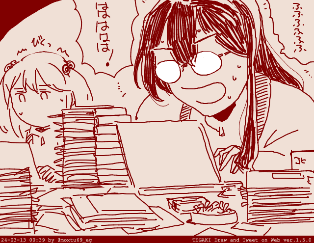 #適当にセリフを1つ貰ってそれで1コマ描く 
https://t.co/COxgcSGhAG 