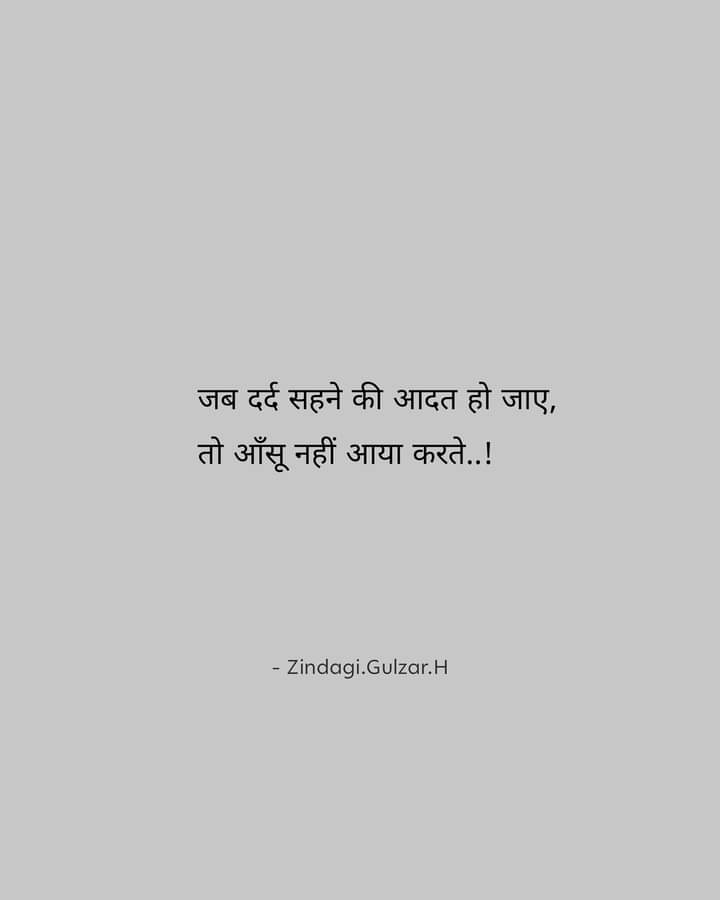Good night sweet dreams