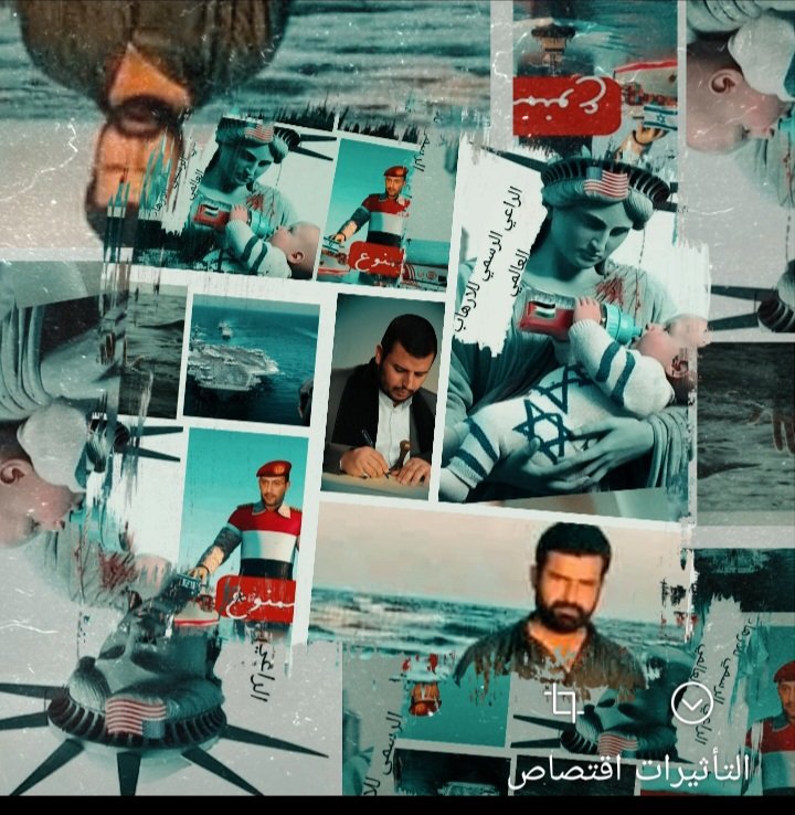 ادعو على راعيت الارهاب الاولى
بحق هذا الشهر الكريم ان تهزم امام مجاهدين غزززة...